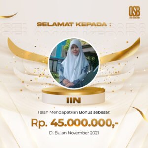 Iin